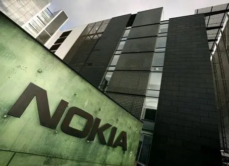 Nokia Research Center is seen in Helsinki