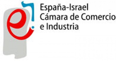 Cámara España-Israel