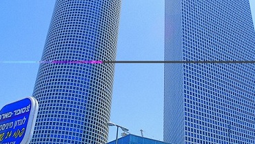 cámara comercio Israel