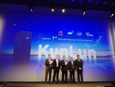 Presentación de Huawei de Kun Lun 9032