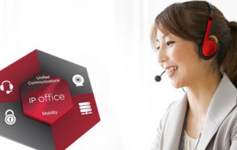Avaya IP Office 10