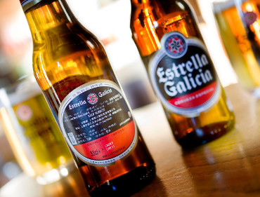 Botellines de cerveza de Estrella Galicia. 